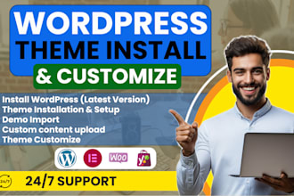 install wordpress theme customize  and demo import