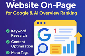 optimize your website onpage for google ai overview ranking