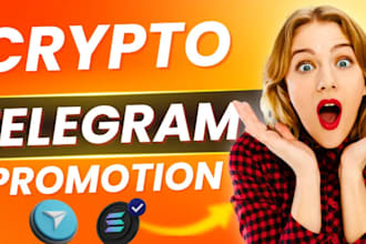 raise 500m solana investors, pump fun promotion, ico, eth, defi, meme coin