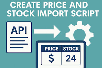 creat a price and product import script