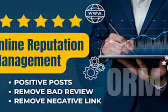 do advance online reputation management ORM to secure your online presence