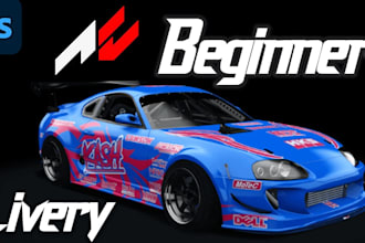 make professional livery designs for assetto corsa and ac mods