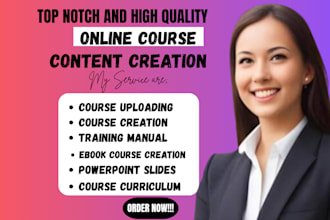 create online course content creation lesson plan and worksheets