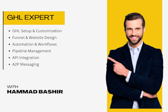 ghl optin funnel prospect funnel inbound funnel