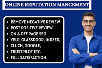 do professional brand and personal online reputation management ORM services