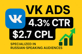 launch vk ad campaigns for real estate or ecom business