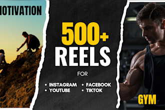 deliver no copyright gym, tech and motivation reels