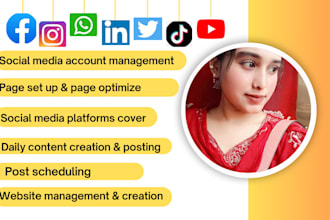 be your social media marketing manager