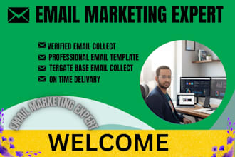 collect emails for your business deployment
