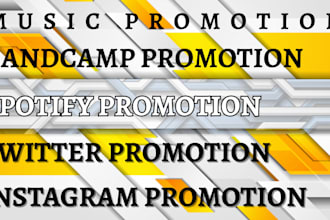 create email campaign marketing to shoutout bandcamp song
