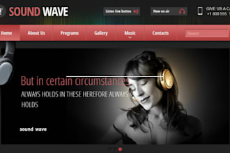 build radio website, radio station website, online radio, podcast website