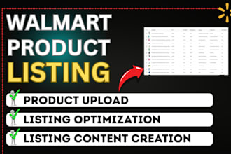 list products on walmart marketplace and optimize them
