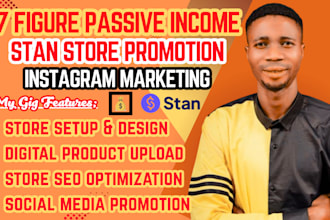 do stan store marketing stan store sales funnel stan store digital product
