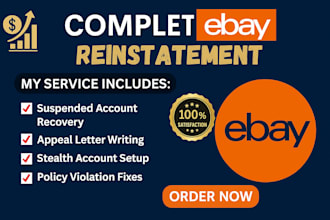 reinstate ebay mc011 suspension, ebay permanent suspension all ebay restriction