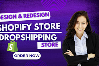 clone redesign edit revamp shopify store dropshipping website shopify website