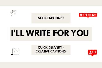 write short instagram captions for your brand or product
