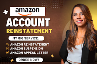 do amazon account suspension, amazon seller account, amazon reinstatement, poa