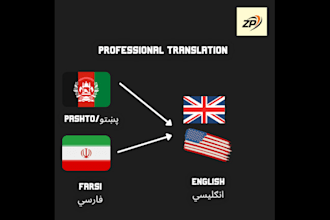 translate pashto, dari, farsi into english