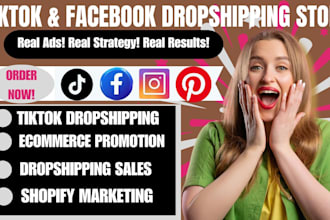 manage shopify website shopify marketing tiktok shop to boost ecommerce sales