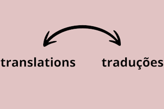 translate english to portuguese or portuguese to english