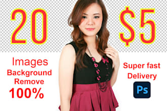do cutout images background removal, white and transparent, cliping path