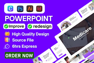 quickly design medical presentation business sales ppt presentation in same day