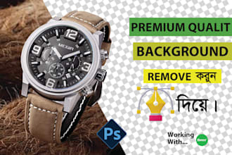 design modern graphic and offer background removal and clipping path services