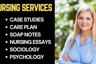 do capella flexpath msn bsn dnp assessments