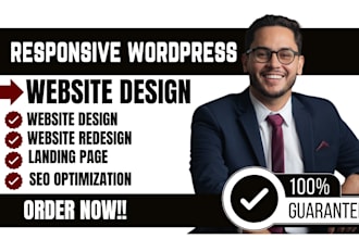 design restaurant website on wordpress or wix with online ordering, food website