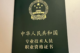 translate english to japanese and chinese manually