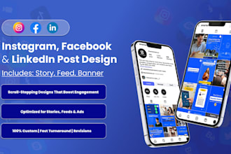 design engaging instagram and facebook social media posts
