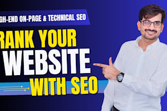 rank your website with powerful ai seo on chatgpt, claude