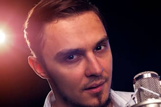 be male rapper, hip pop, rock singer, trap pop singer songwriter music producer