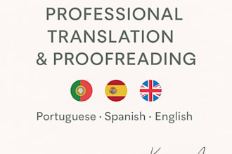 translate english to perfect spanish or portuguese quickly