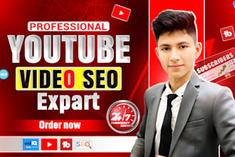 effectively optimize youtube video SEO for video ranking