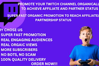 organic twitch channel promotion boost twitch live viewers to verified