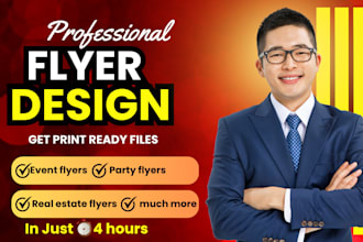create stunning animated flyers club flyers and real estate flyer designs