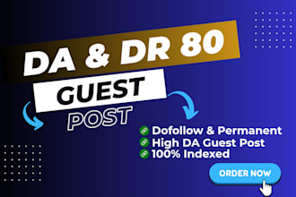 do high da dofollow seo guest post backlinks for guest posting service