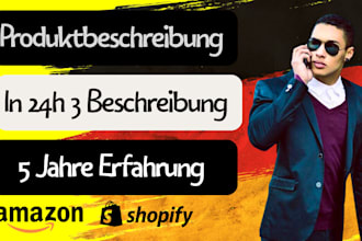 write a german product descriptions for shopify   amazon fba