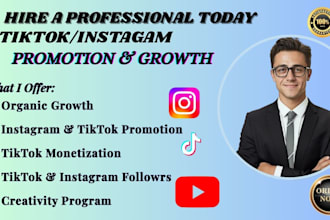 do complete tiktok monetization organically and tiktok growth