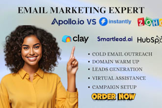 connect clay com with instantly ai, hubspot, zapier, zoho, smartlead workflow