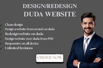 design a stunning and responsive website using duda