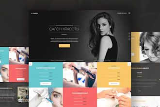 do powerpoint design, canva presentation, pitch deck and presentation design