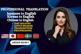 professionally translate japanese, korean, chinese manga, book, novel to english