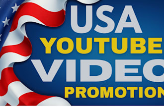 do usa youtube video promotion to real audience and make it rank on page 1