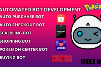 do auto purchase bot, shopping bot, auto checkout bot, popmart bot, buying bot