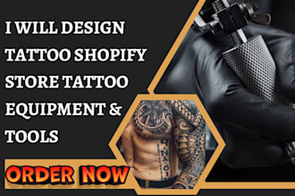 design a tattoo shopify store tattoo supplies equipment store machine inks store
