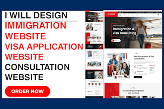design stunning immigration website visa application consultation website