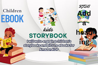 write engaging children storybooks and picture ebooks for amazon KDP