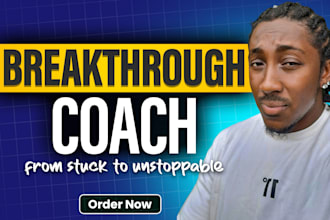guide you through a deep soul clarity breakthrough session
